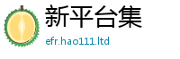77777788888王中王正版及香港资料免费长期公开
